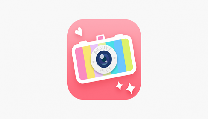 8 Mejores Aplicaciones Para Tomar Fotos Bonitas Apps De Fotos Lindas 